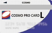 コスモ プロカードL・D