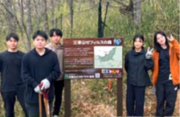 緑化保全活動を⽀援しCO₂削減に貢献