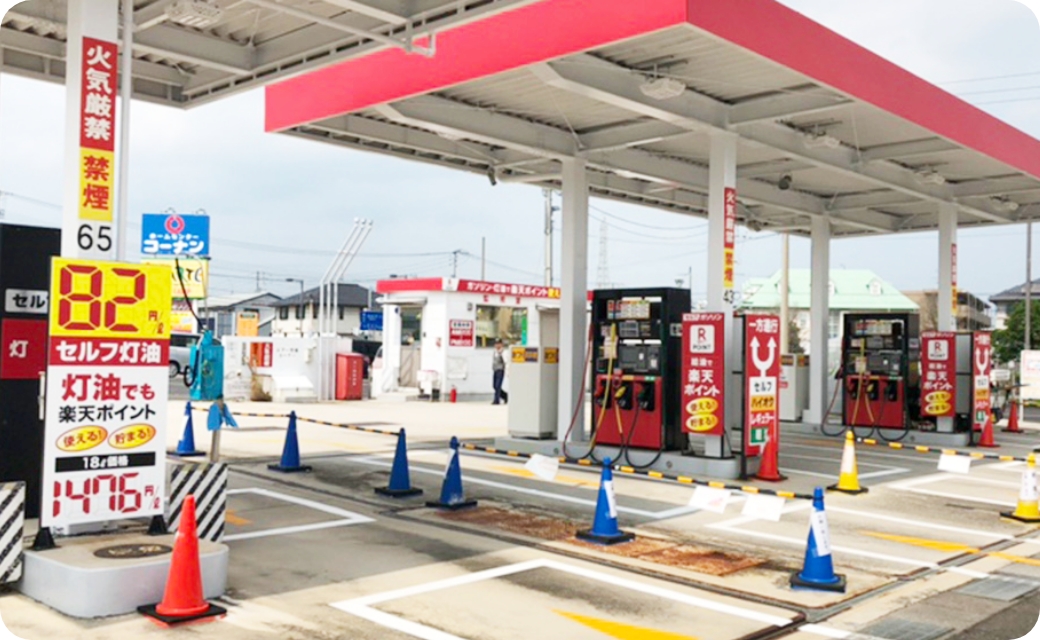 オートジョイント一宮今伊勢店