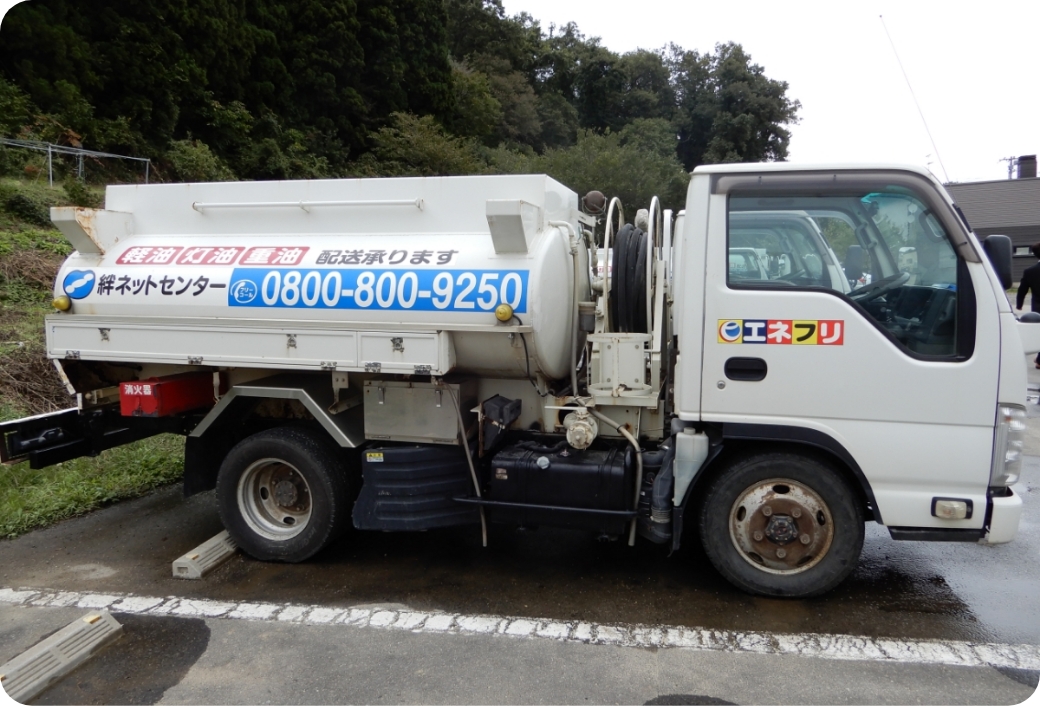 配送用ローリー