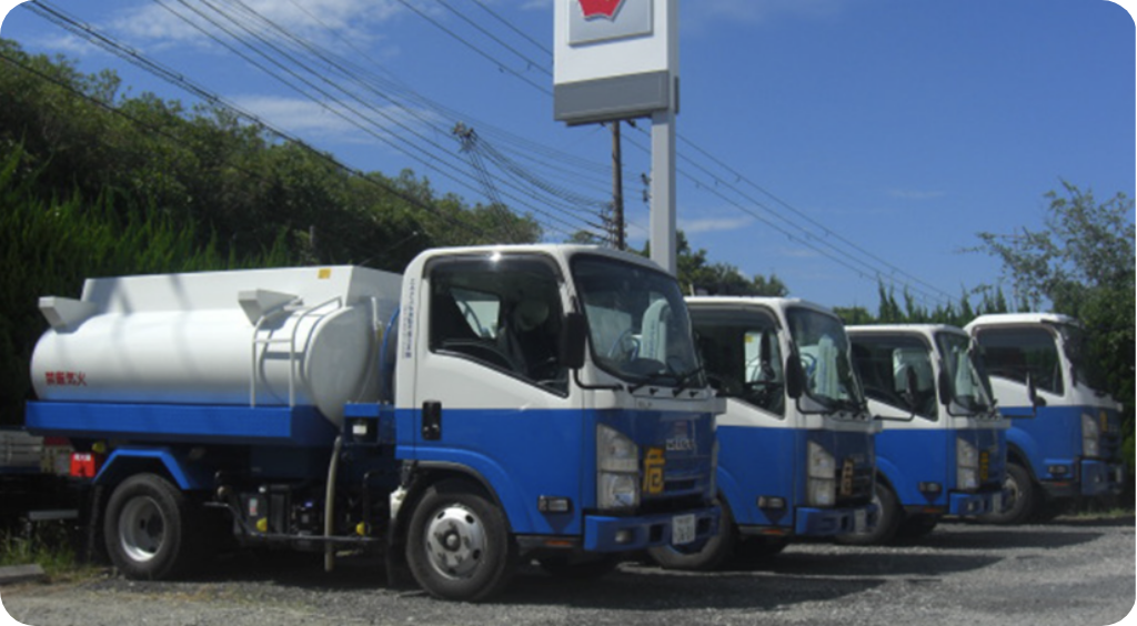 神明配送センター