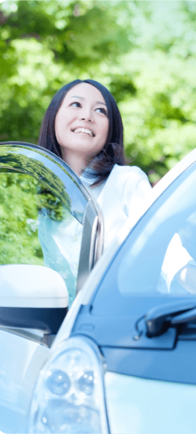 個人のお客さま