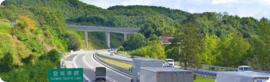 長距離・中距離配送を担当しているトラックドライバーの皆さま